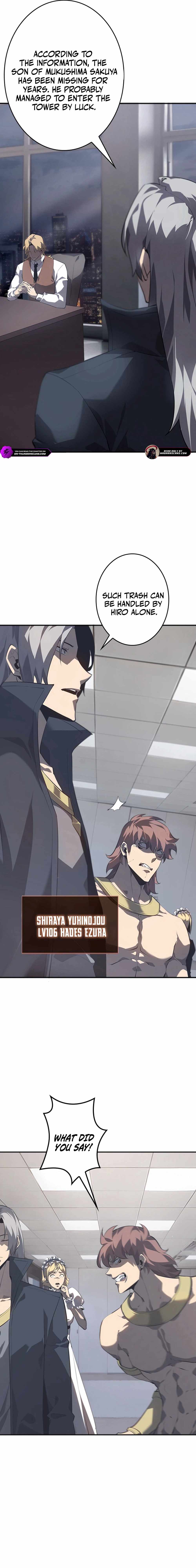 Return From The Abyss Chapter 23 2